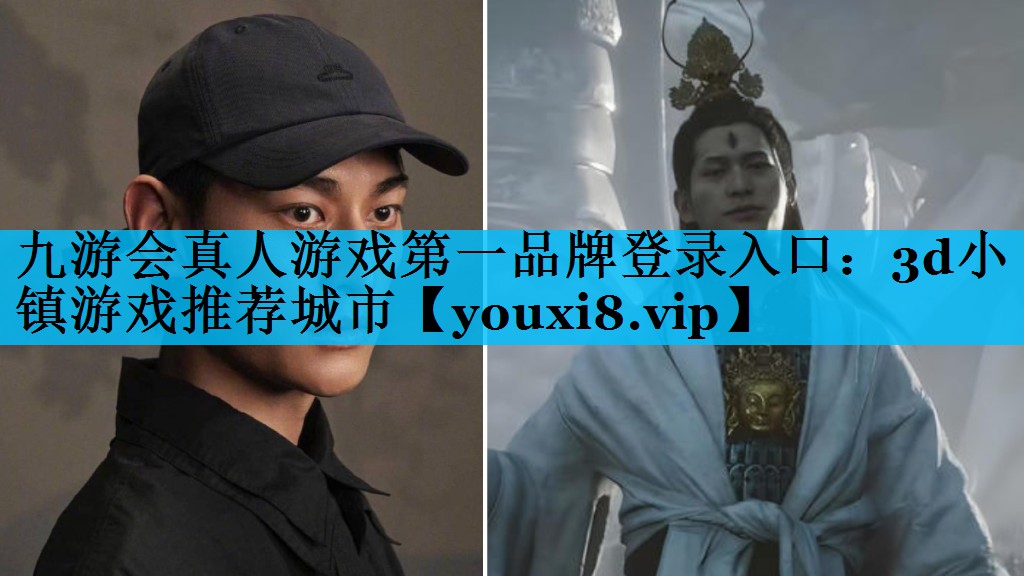 3d小镇游戏推荐城市 3d小镇游戏推荐城市