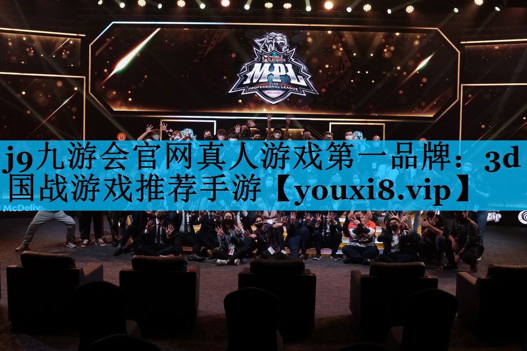 3d国战游戏推荐手游