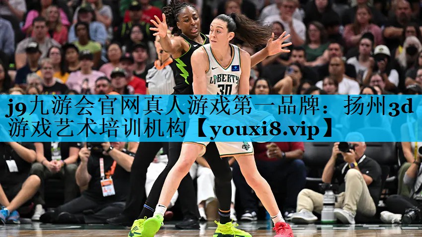 扬州3d游戏艺术培训机构 扬州3d游戏艺术培训机构