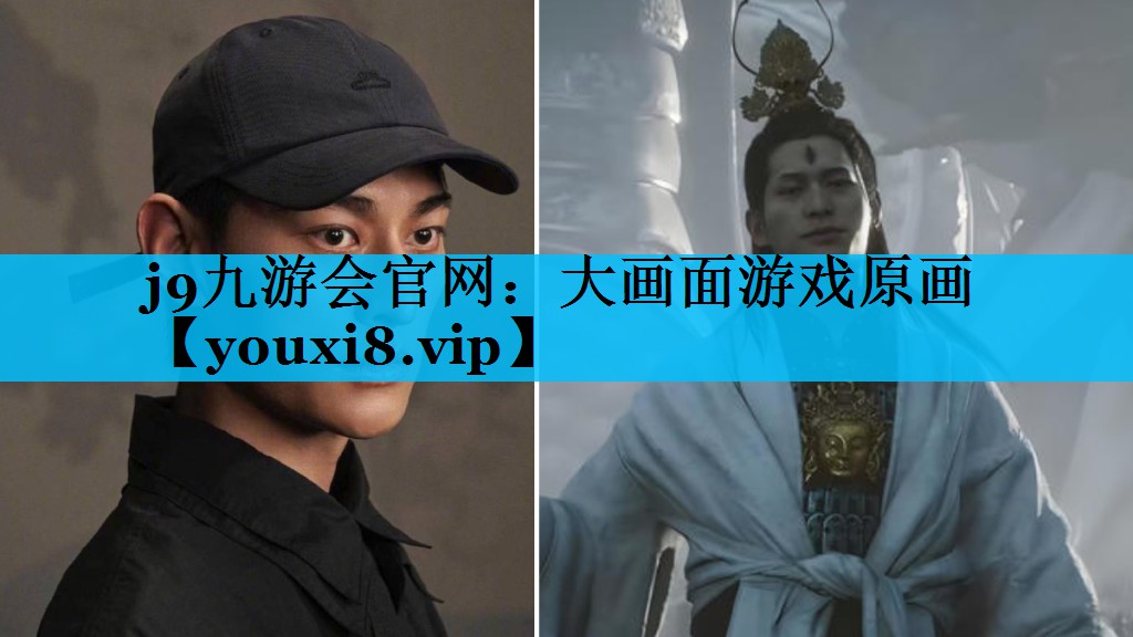 大画面游戏原画 大画面游戏原画
