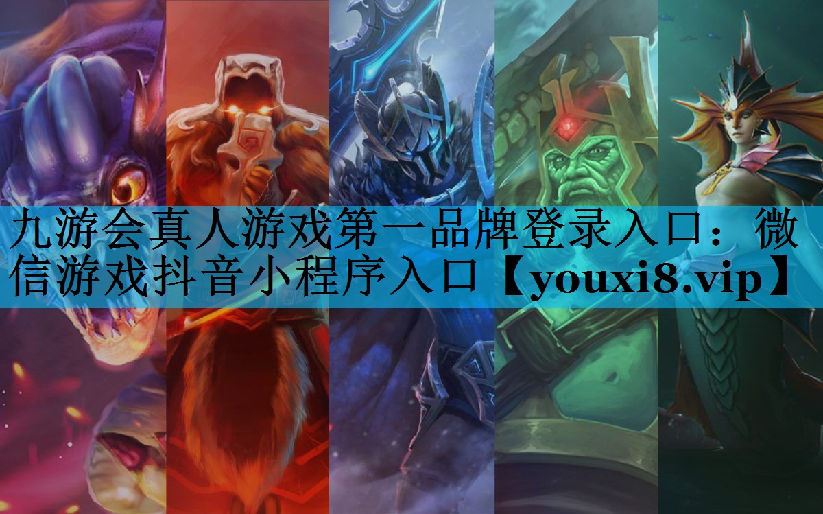 微信游戏抖音小程序入口 微信游戏抖音小程序入口